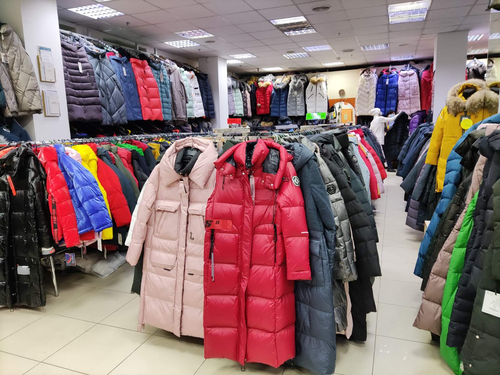 Как нас найти